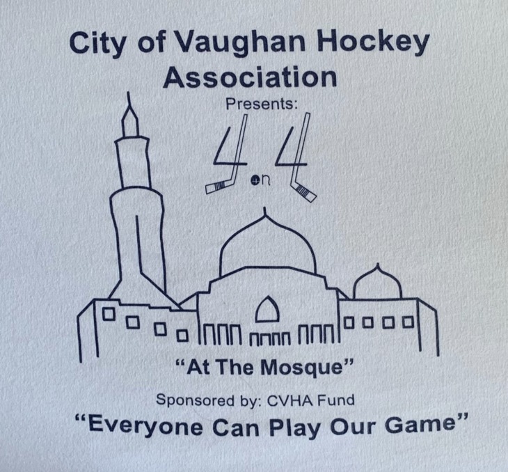 MuslimHockeyProgram-3on3