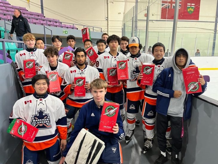 U16AMarkhamIslanders - Holiday Drive - 3